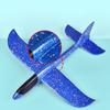 48cm Large Foam Plane Glider Hand Throw Airplane Inertial EPP Bubble Planes Outdoor Launch Kids Toys for Children Boys Gift