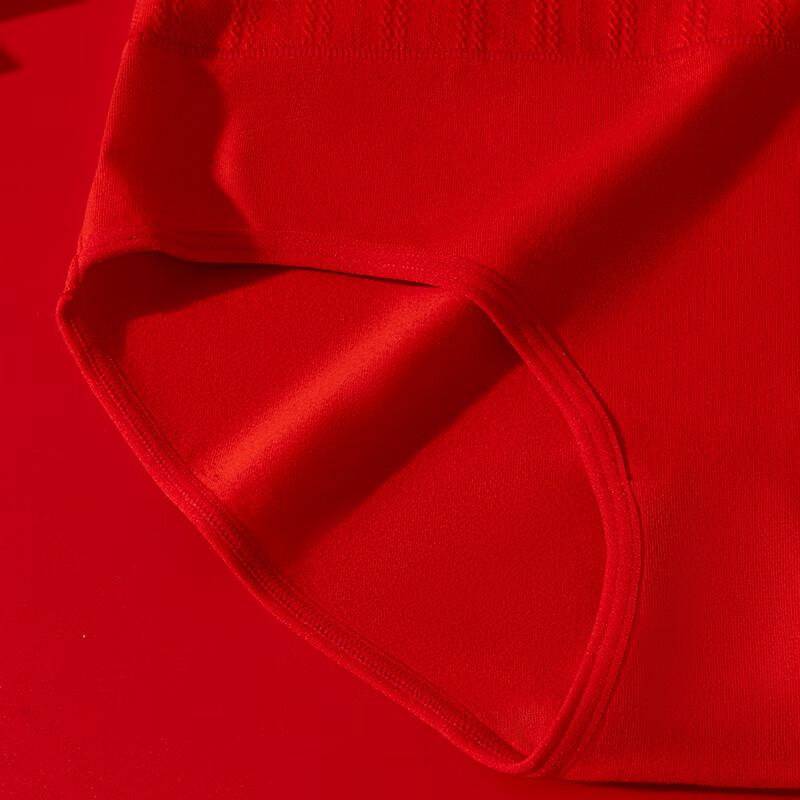 LANGSHA Women's Red Underwear High Waist Cotton Socks for Year of the Horse Lucky Year Wedding Plus Size Cotton Boxer Briefs