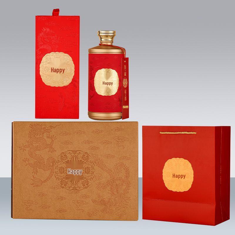 Wedding Celebration Deluxe Baijiu Bottle Set – 1 Jin Home and Banquet Use