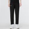 Under Armour Men's Sports Pants