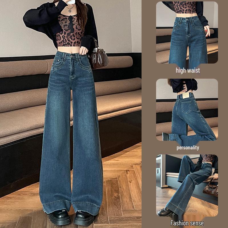 

Women s Retro Dark Wash Micro Flare Jeans - Spring/Autumn 2025 Collection Large