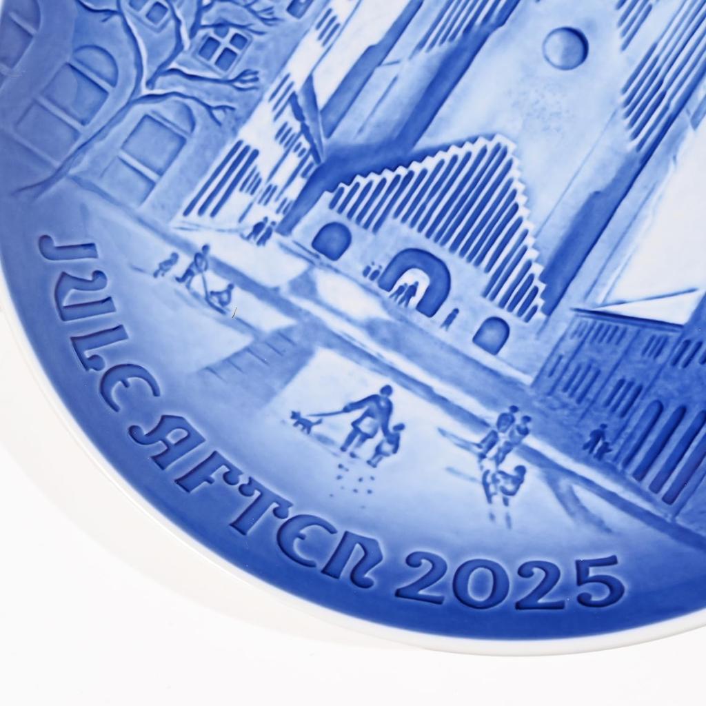 Bing & Groendahl Christmas Plate 2025 Edition [Parallel Import]