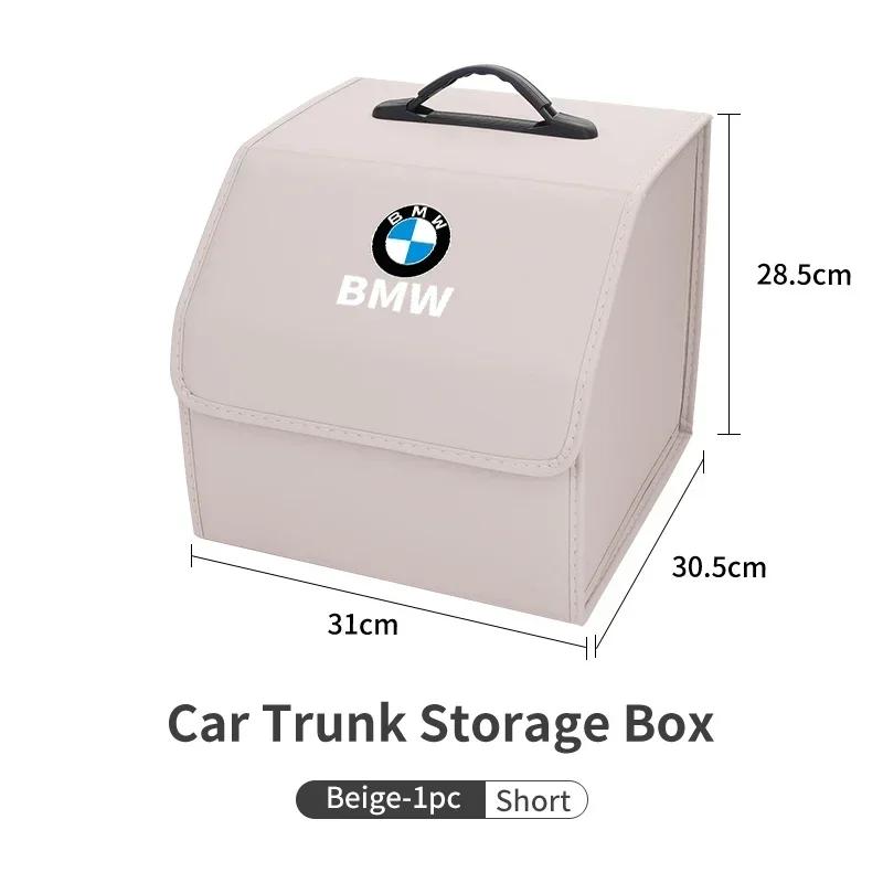 BAGV1 Car Sticker Hot New Car Trunk Organizer Box For BMW X1 X2 X3 X4 X5 E46 E90 E70 E60 F10 F30 F15 F25 G20 G30 G60 Folding PU Auto B