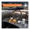 Car Table Foldable Car Table Tesla Model Y/ 3 Food Tray Desk Laptop Desk Rear Seat Passenger Seat Mini Table Lap Desk Multifunctional Foldable Car
