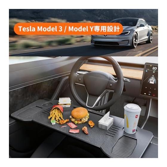 Car Table Foldable Car Table Tesla Model Y/ 3 Food Tray Desk Laptop Desk Rear Seat Passenger Seat Mini Table Lap Desk Multifunctional Foldable Car