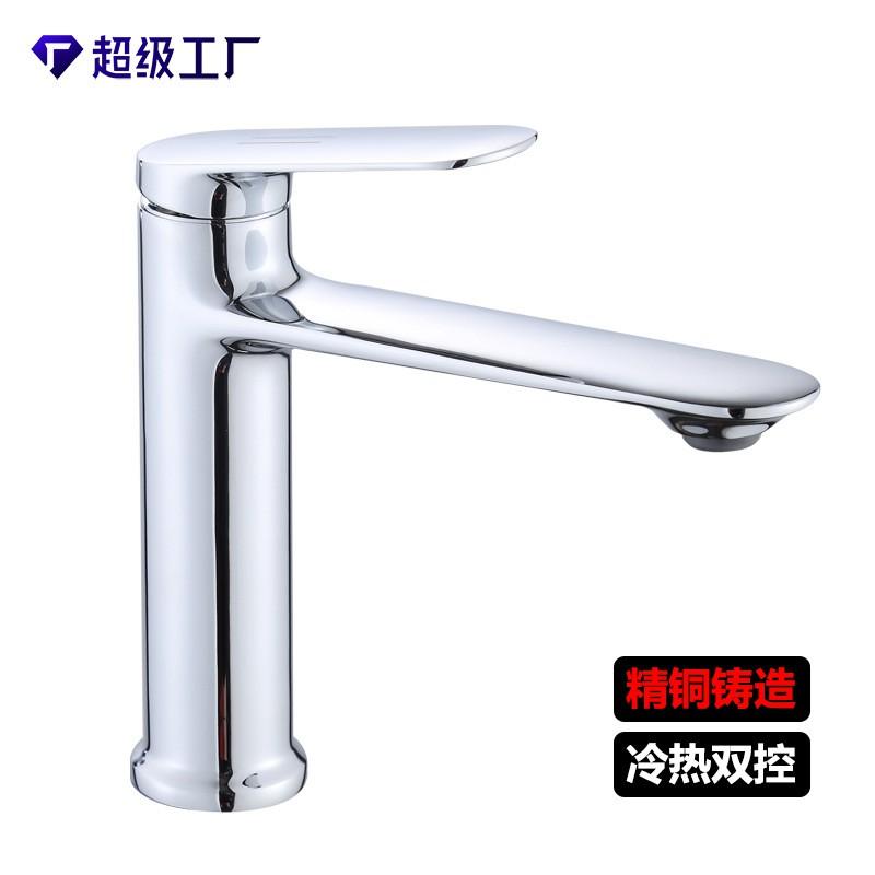 Brass Kitchen Faucet With Dual Outlet Pull-Out Spray Head Rotating Swivel Spout Hot Cold Mixer Tap Sink