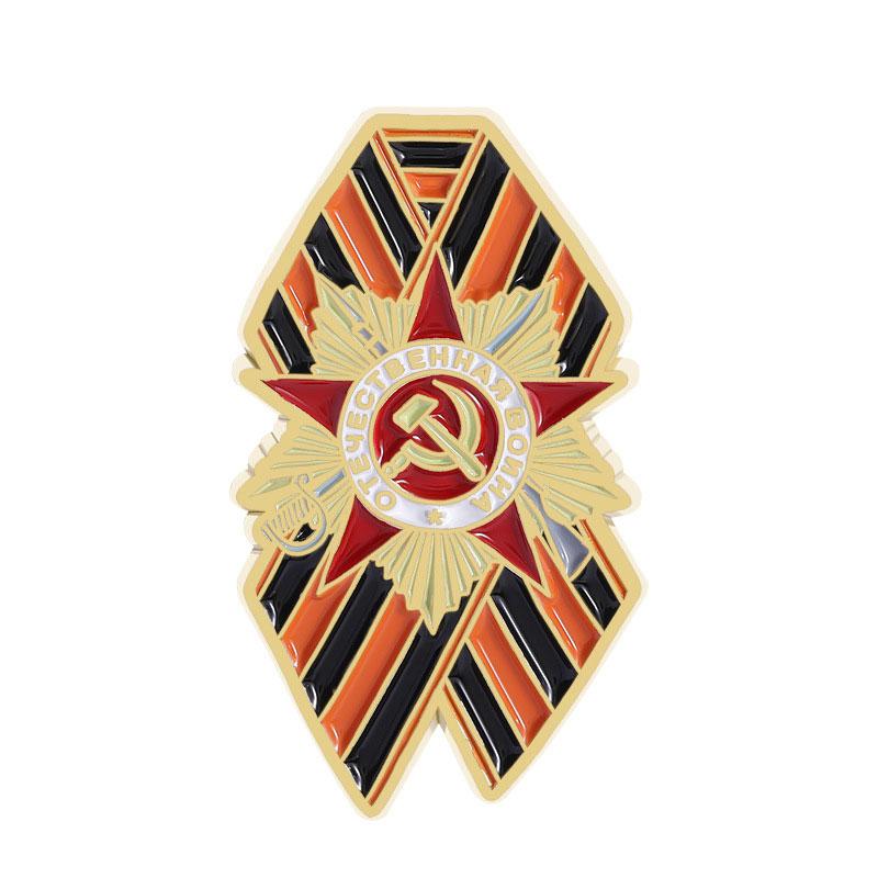 1Pc Zinc Alloy Versatile Backpack Pin Retro Metal Brooch Russian Cloth Decoration Brooch Russian-style