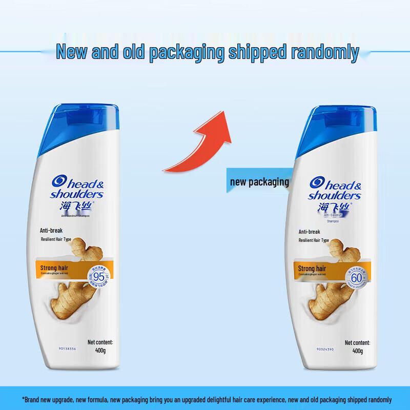 Head & Shoulders Anti-Dandruff Strengthening Shampoo