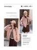 Korean-Style Pink Suede Short Jacket for Women - 2025 Autumn, Hollow Design, Age-Defying, Petite Fit, Fashion-Forward.