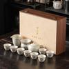 Topaz Ru Kiln Kung Fu Tea Set Gift Box Set Opening Film Raising Business Gifts High-end Master Handmade