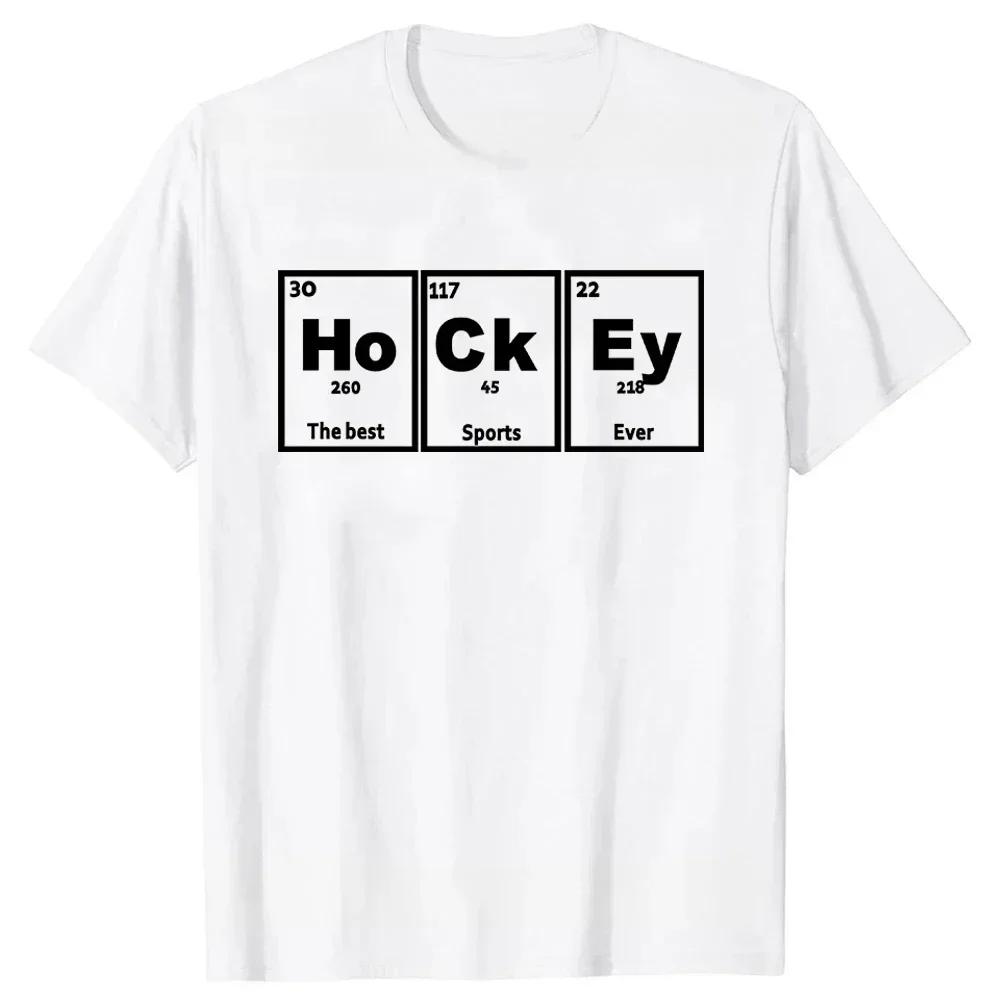 Graphic Cotton Streetwear Short Sleeve Birthday Gifts Summer Style Tshirt Men Funny Eat Sleep Hockey Repeat Christmas T Shirt