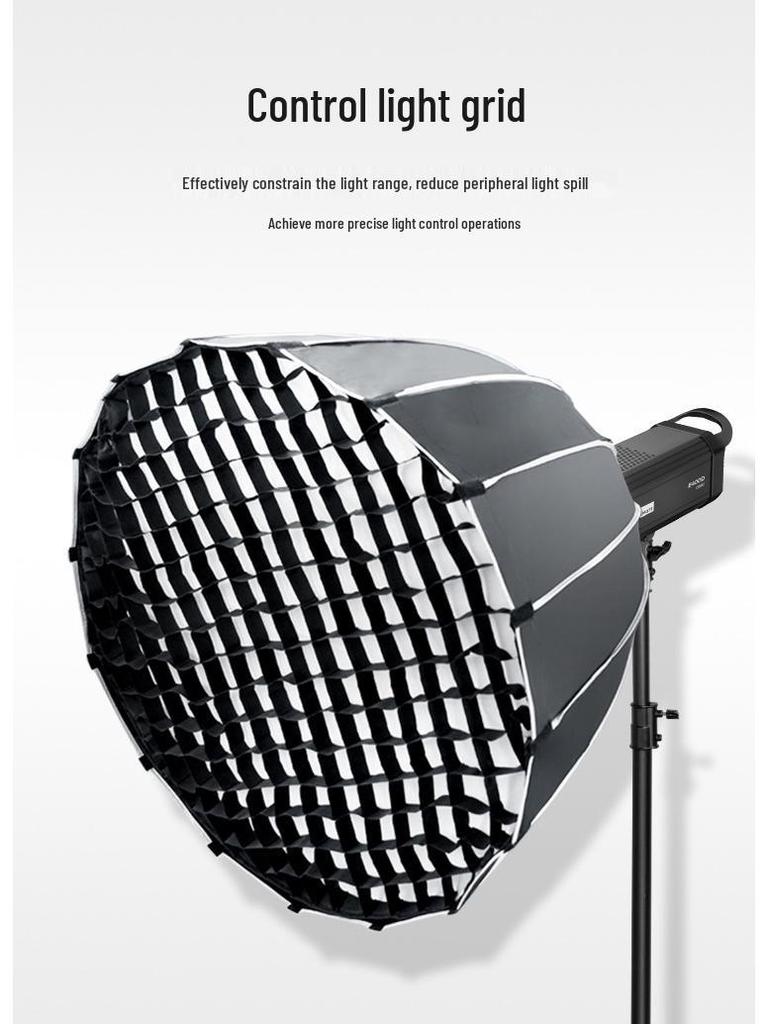 8-Shape Charm Quick-Release Umbrella Softbox for Photography - Portable LED Light Radar Reflector