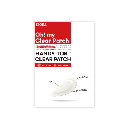 Snow2plus Handy Talk! Clear Patch (120 Patches) NONE