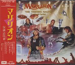 CD MARILLION - The Thieving Magpie (La Gazza Ladra CP25576768,CP25 EMI 1989 Japan Rock Used