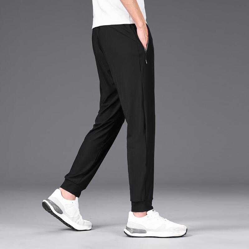 Jeep Men's Summer Ice Silk Elastic Jogger Pants