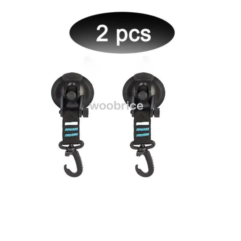 Tent Fixing Hook Carabiners Hooks Car Travel Climbing Portable Clothes Rack Vacuum Heavy Duty Coat Hangers Suction Cups Camper