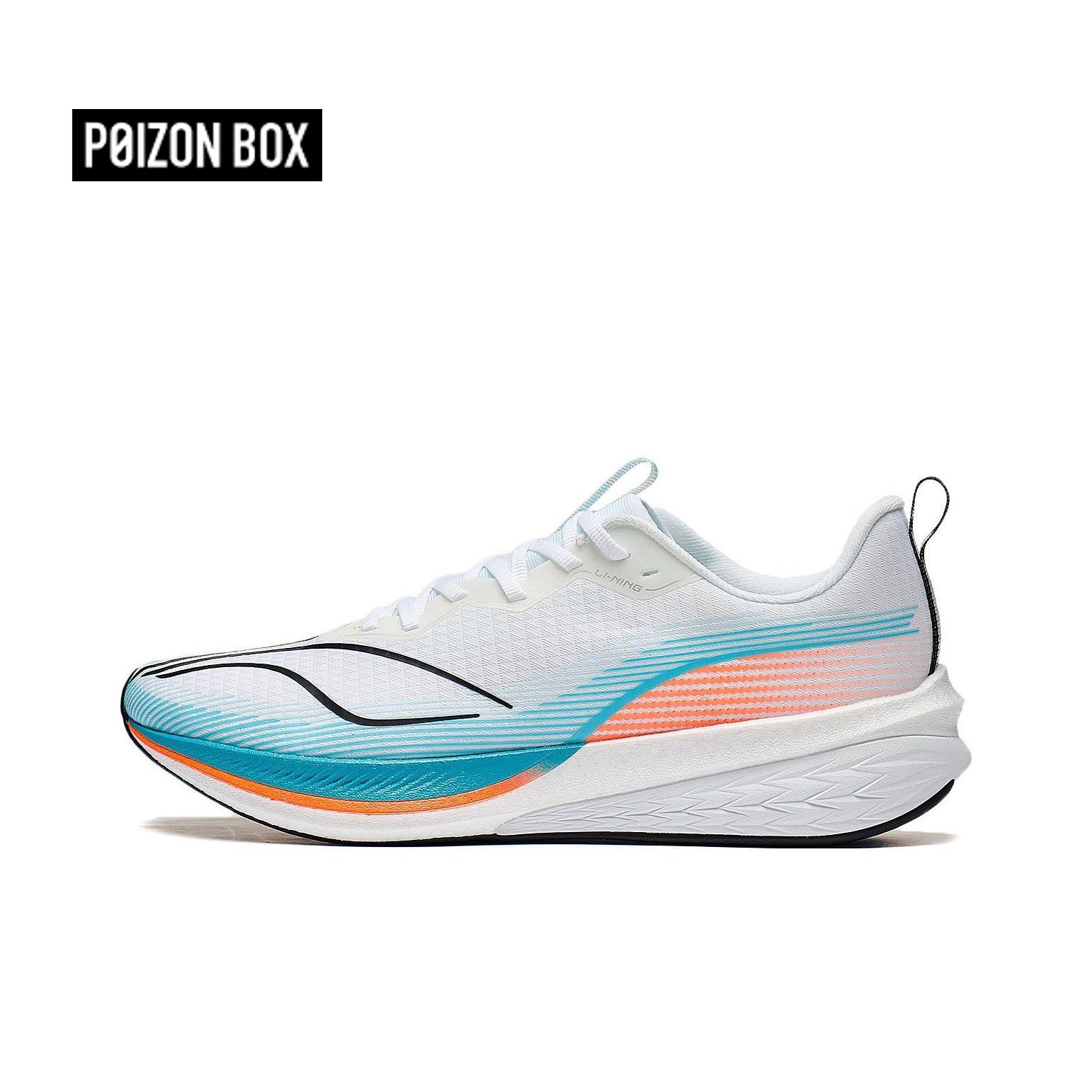 

Кроссовки LINING Chitu 6 Pro Running shoes Men ARMT043-2