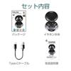 [New for 2025 & Improved Sleep] Bluetooth 5.3 Earphones for Sleeping, Pain-Free Sleeping, Day and Night Use, 3g Lightweight, Compact, Binaural,