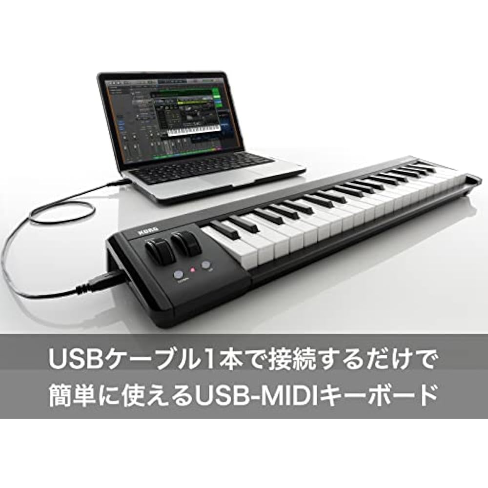 KORG (KORG) MIDI keyboard microKey2 micro key DTM/49 keyboard/controller/USB/pass power/plug-in i...