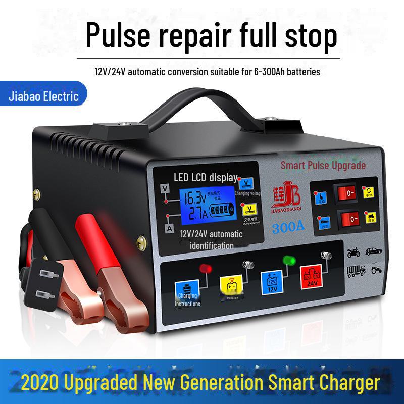 Încărcător Automat de Mare Putere 12V/24V pentru Baterii Plumb-Acid pentru Mașini și Motociclete