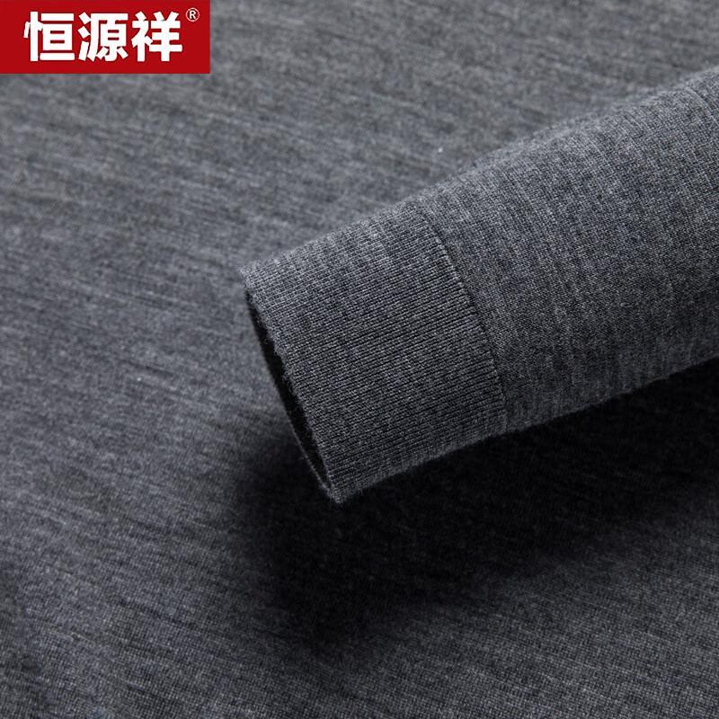 Hengyuanxiang Men's Machine Washable 100% Fine Wool Polo Sweater