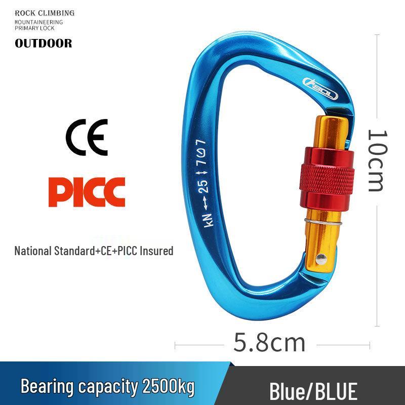 Carabiner Rappelling D-shaped Climbing Lock Outdoor Safety Hook Load-bearing Quickdraw Insurance Buckle