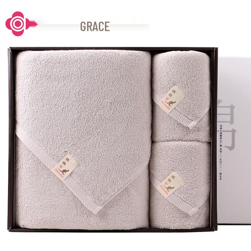 Jieliya Soft Absorbent Cotton Towel & Bath Towel Set