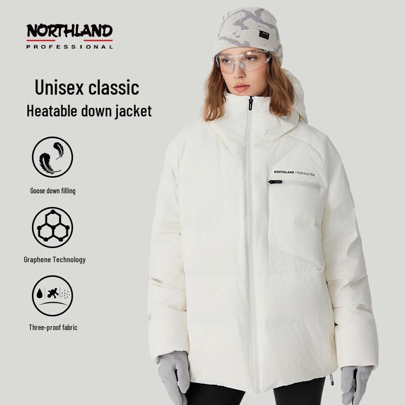 NORTHLAND Tanyue Unisex Goose Down Jacket NDJET0591E