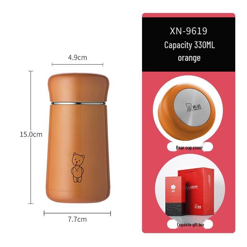 Xinuo Cute Big Belly Stainless Steel Thermos