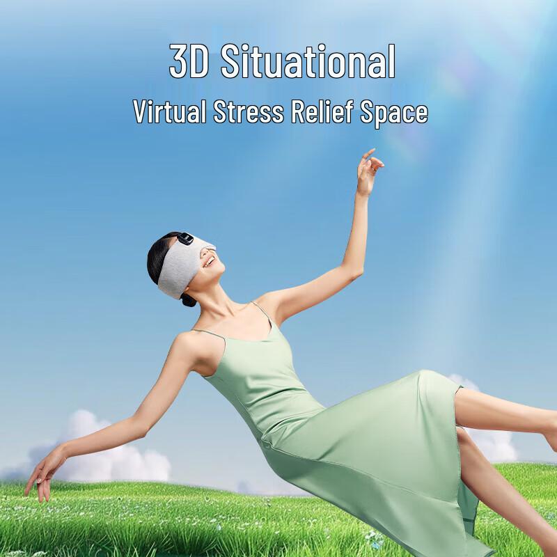 SKGT5 Series 1 Eye Massager Sleep Mask