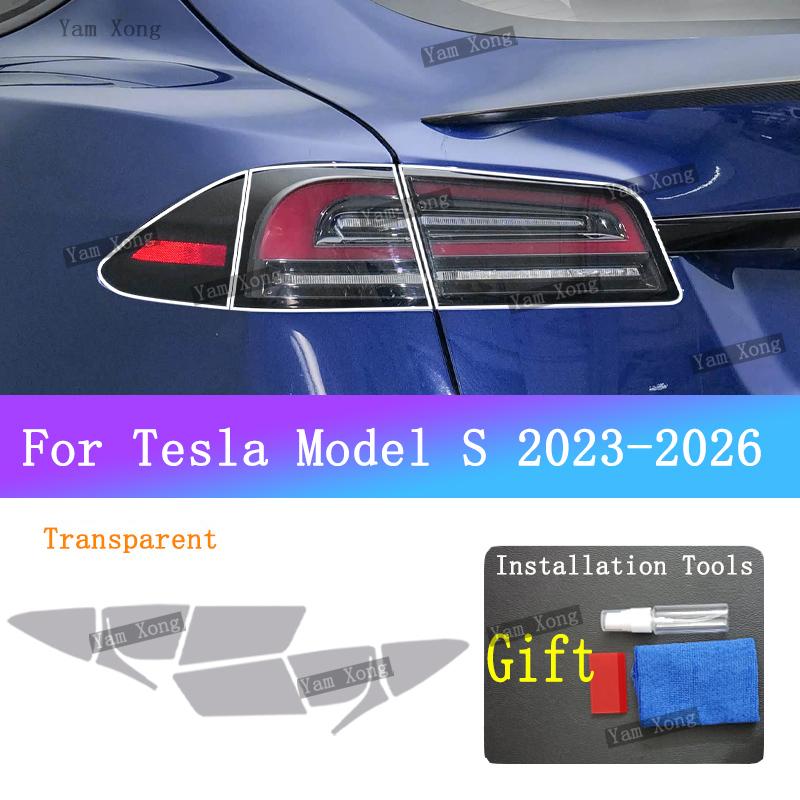 For Tesla Model S -2026 Car Front Taillight TPU Transparent Armored Protective Film Headlight Black Taill Golden Cover Films