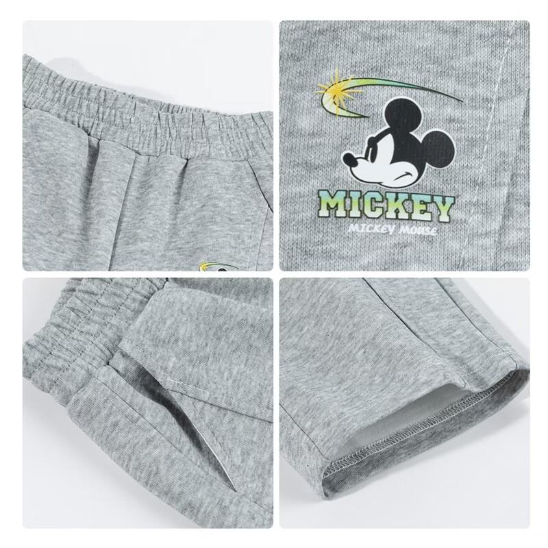 Disney Boys' Loose Fit Casual Sports Pants