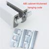 Upgraded Cabinet Hanging Brackets Furniture Cabinet Suspension Hardware for Furniture Fixtures Secure & Easy Installs