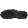 Nike Air Foamposite One Premium Abalone Unisex Sneakers Multi-Color Black Aurora-Green-Black-Aurora-Green 575420-009