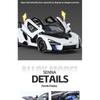 1/24 McLaren Senna Spray Sports Car Model Simulation Sound and Light Car Model Ornament Boy Gift Halloween Toys