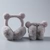 Design Solid Color Frog Bear Ear Women Ear Muff Korean Style  Ear-flap Children Ear Cover Plush