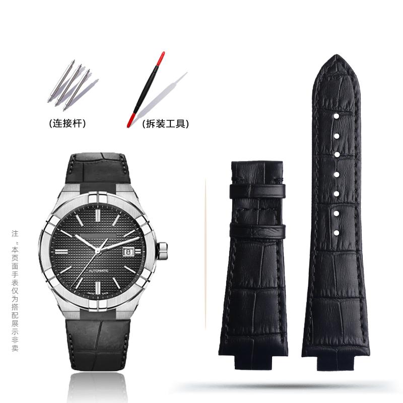 For MAURICE LACROIX AIKON Cowhide Men's Strap AI1018 Stainless Steel Metal Head Grain Crocodile Leather Bracelet 13MM Watch band