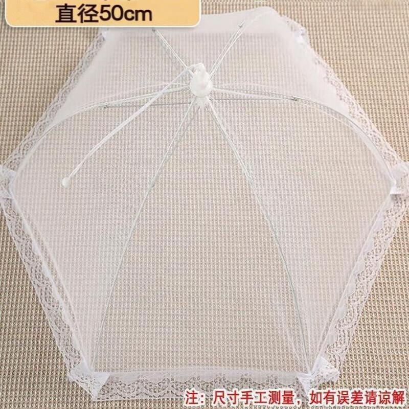 Round Mesh Food Cover