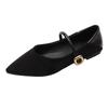 Leopard Print Pointed Mary Jane Shoes Women's 2025 Autumn New Flat-bottomed Large-size One-word Belt Two Wear Shallow Pointed Shoes