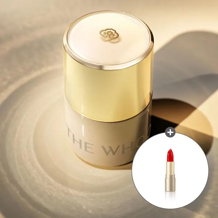 Royal Essentials Golden Lipserine 15ml