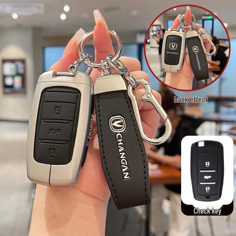 Premium Key Case for Changan Models: CS75, CS55, CS35, Ruicheng CC, Yixiang V7, and Eado