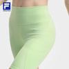 FILA Women's Knit Yoga Fitness Shorts