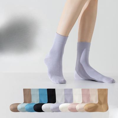 Autumn and Winter Long-tube Women's Socks, Breathable and Sweat-absorbent Solid Color Solid Color Antibacterial Sports Socks, Versatile Socks