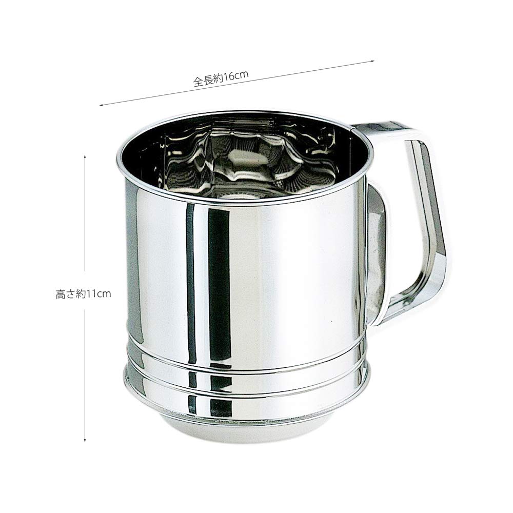 Kai Corporation Flour Sifter DL6262