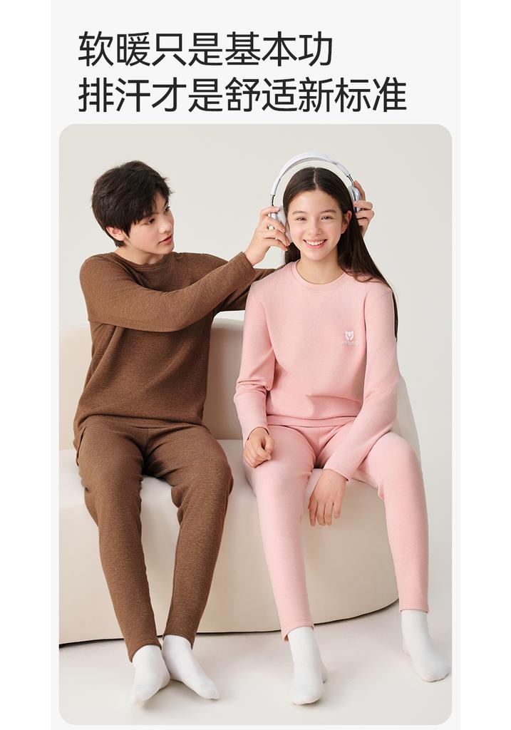 [Including Wool and Silk] English Style Winter 260g Medium Thick Thermal Underwear Set for Boys and Girls