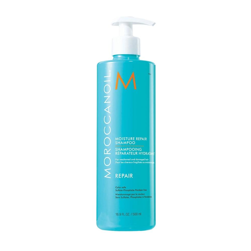 

Moroccanoil Марокканский шампунь для восстановления увлажнения тела 500