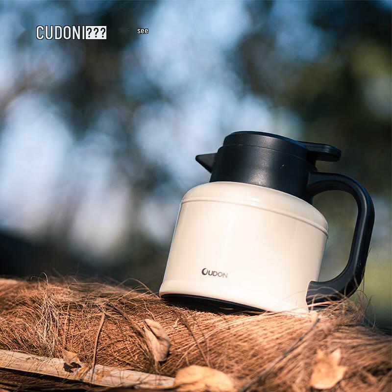 OUDON Insulated Teapot with Infuser