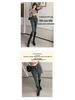 Jeans Skinny Grigio a Vita Alta con Fodera in Pile da Donna - Pantaloni a Matita Snellenti Autunno/Inverno 2025