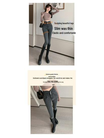 Jeans Skinny Grigio a Vita Alta con Fodera in Pile da Donna - Pantaloni a Matita Snellenti Autunno/Inverno 2025
