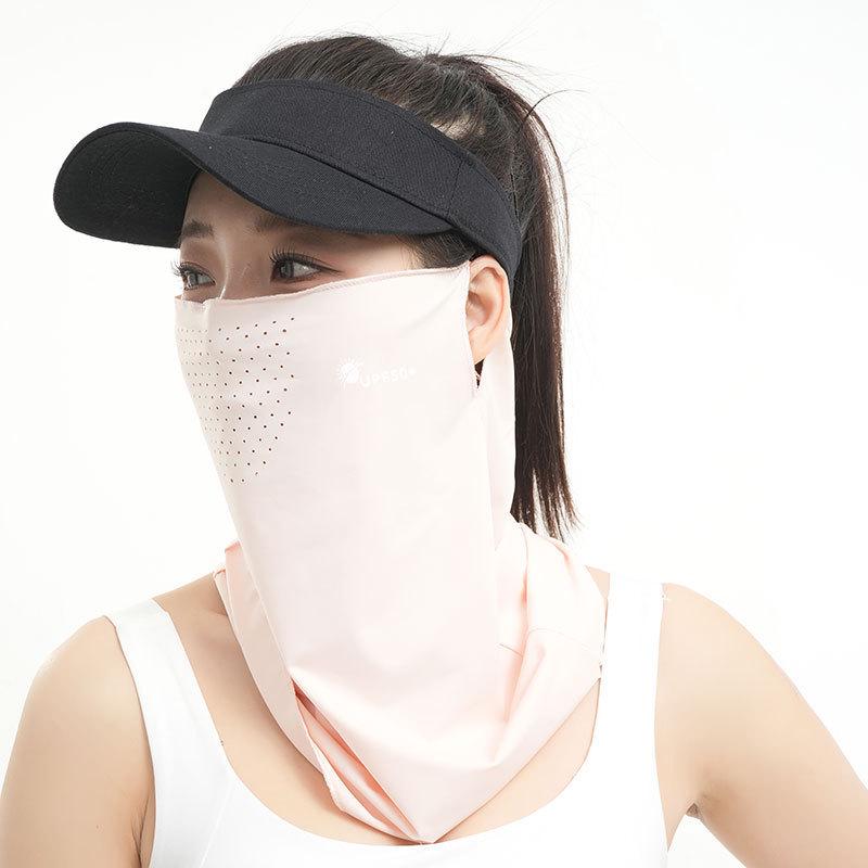 

Women s UV Protection Ice Silk Neck Gaiter - Summer Ear-Hanging Face & Neck Guard for Outdoor Activities One Size